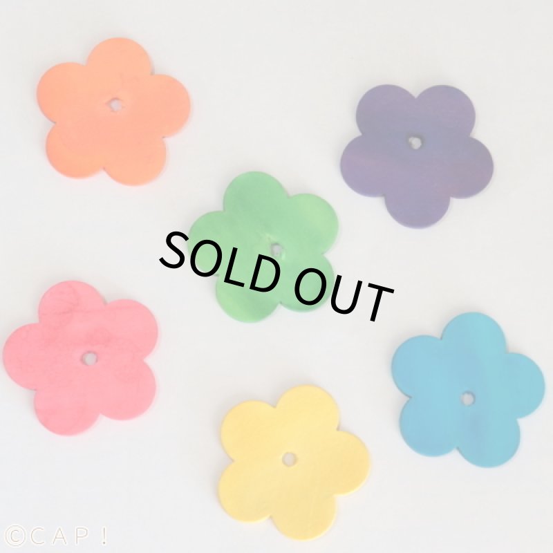 画像2: 【Parts】43x4mm Wood Flower 1個 SB★ (2)