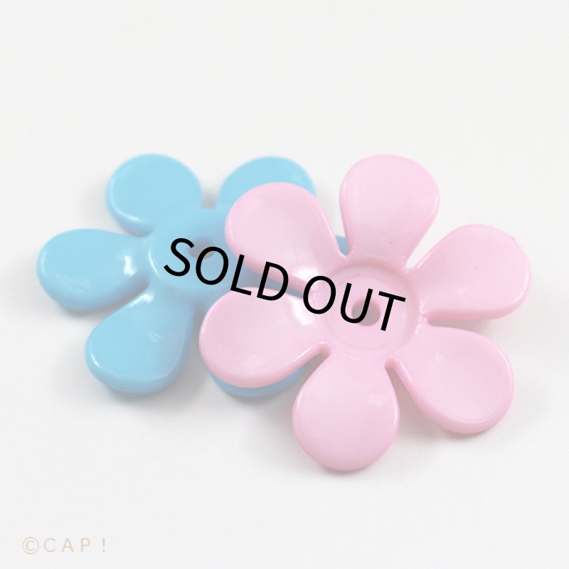 画像2: 【Parts】Thin Flower Bead１個 SB★ (2)