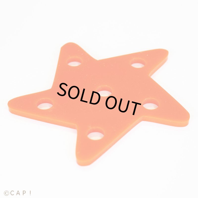 画像2: 【Parts】Acrylic Star Base 1個 SB★ (2)