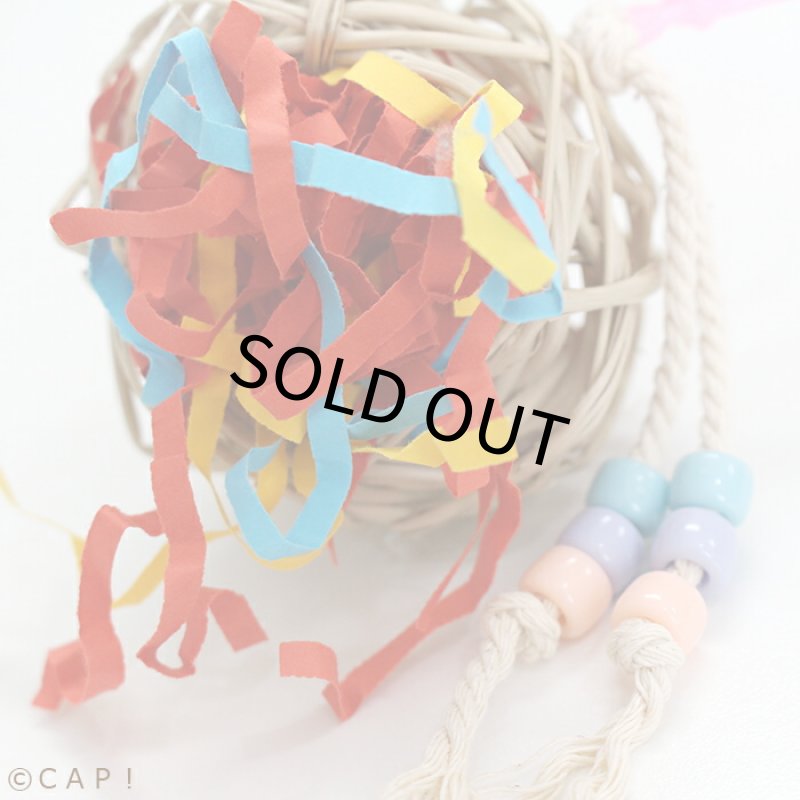 画像2: 【jerry's bird toy】Jerry028 かじかじマンチボール★ (2)