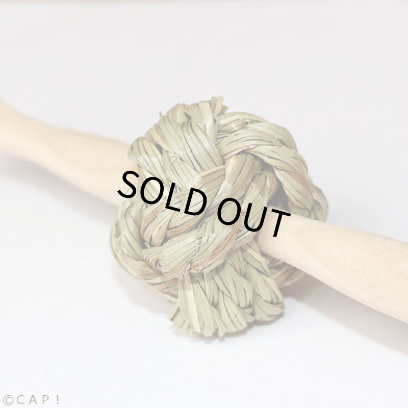 画像2: かじりーず　ボールS (2)