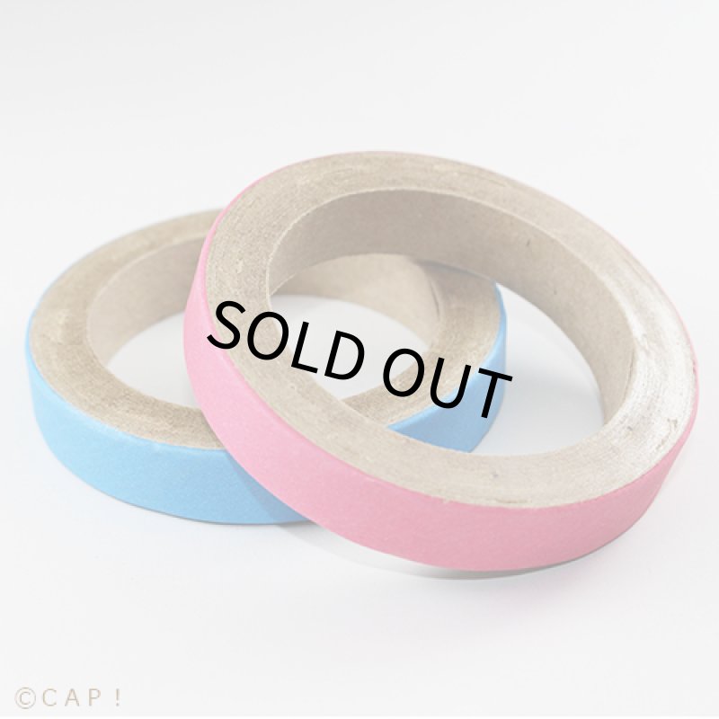 画像2: 【Parts】2” Bagel 1個 SB★ (2)