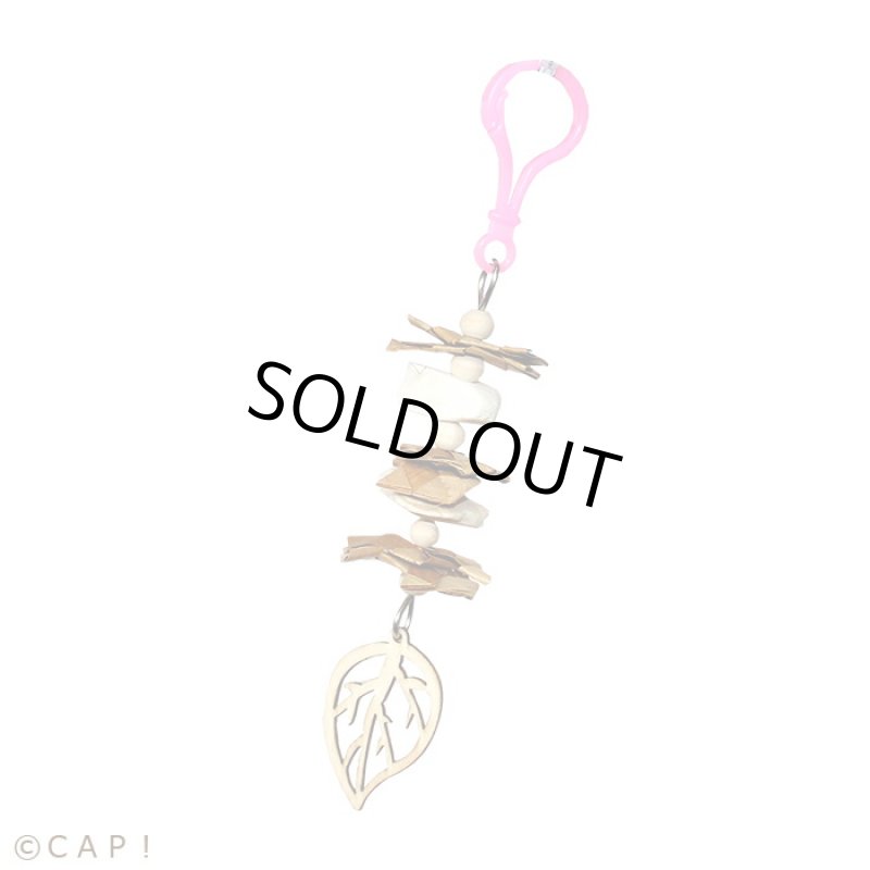 画像1: 【jerry's bird toy】Jerry003 カットルボーンシュレッダー　＜ミニ＞★ (1)