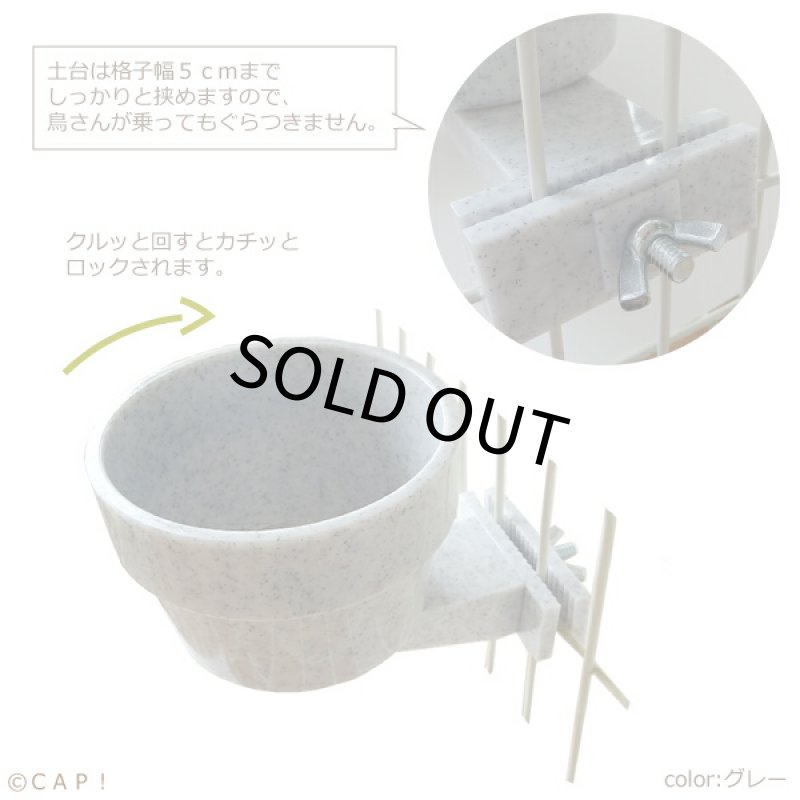 画像2: 【Wyld's Wingdom】#0768 Quick-Lock  グレー(Granite) (2)