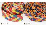 画像2: 【天然素材】 Rainbow Shredders シュレッダー レインボー (2)