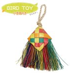 画像1: 【天然素材】Bird Brush Mini #03127 バードブラシミニ (1)