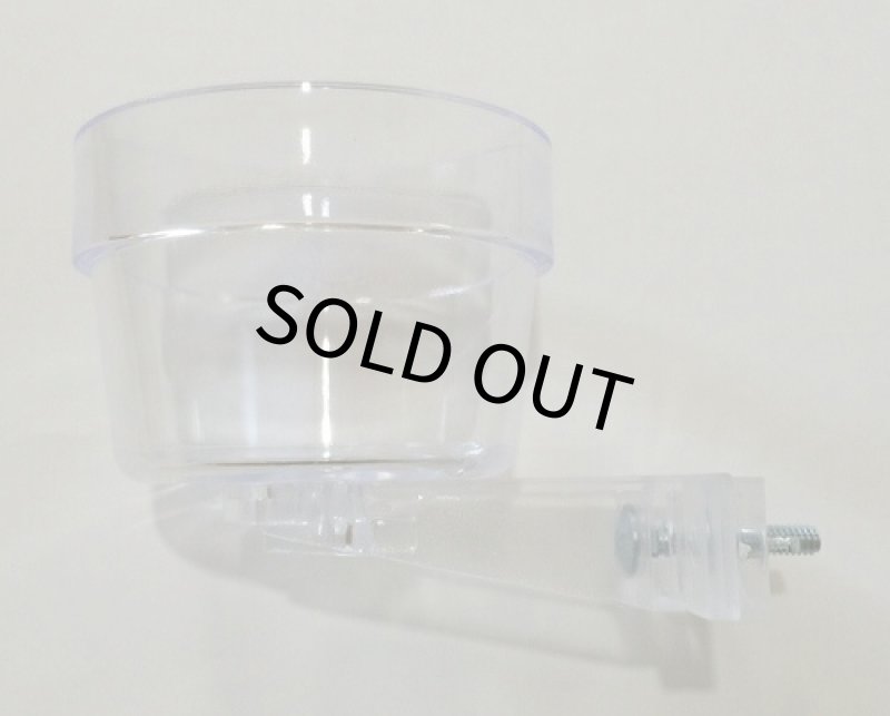 画像2: 【Wyld's Wingdom】#0510 Quick-Lock 10oz (296ml) クリア(critter brites) (2)