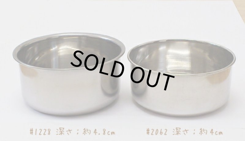 画像3: 【Wyld’s Wingdom】#1228 ステンレスカップ 10oz ※箱入り (3)