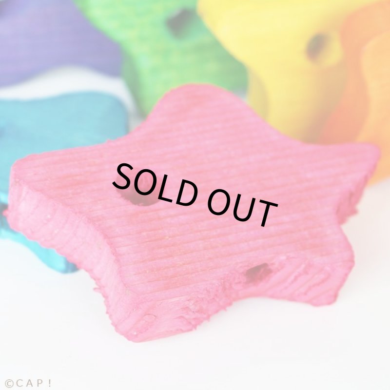 画像2: 【Parts】Chunky Pines Star 1個 SB★ (2)