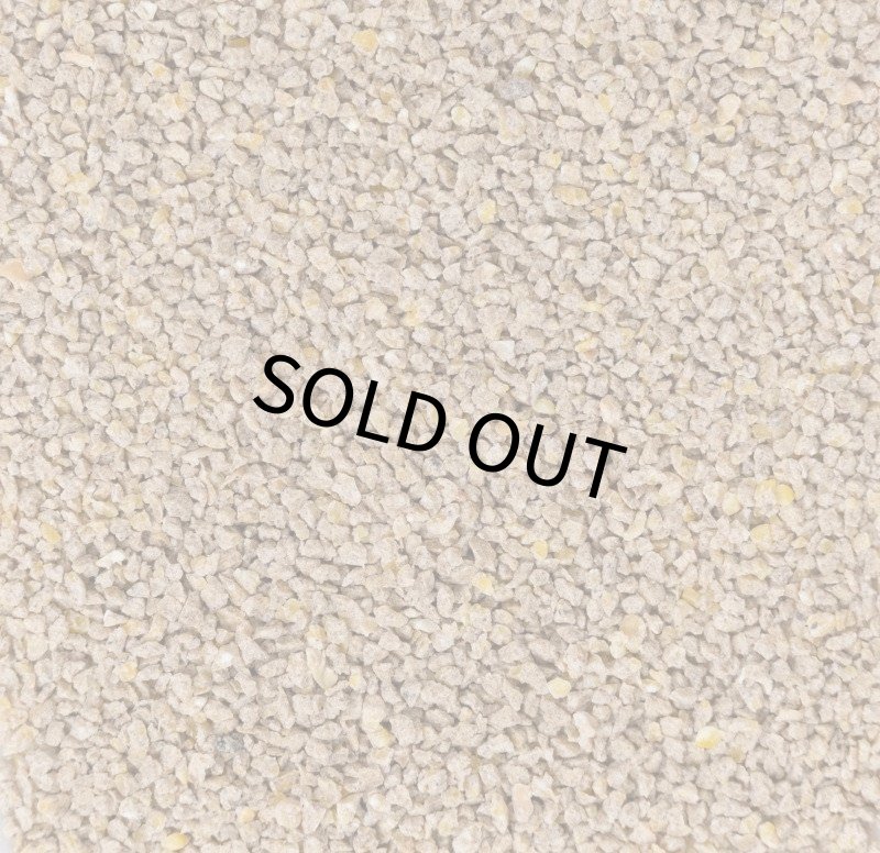 画像2: CAP! 鳥の餌 賞味期限2027/4/30【黒瀬ペットフード】NEO 超小粒 300g ※ピンク※ (2)