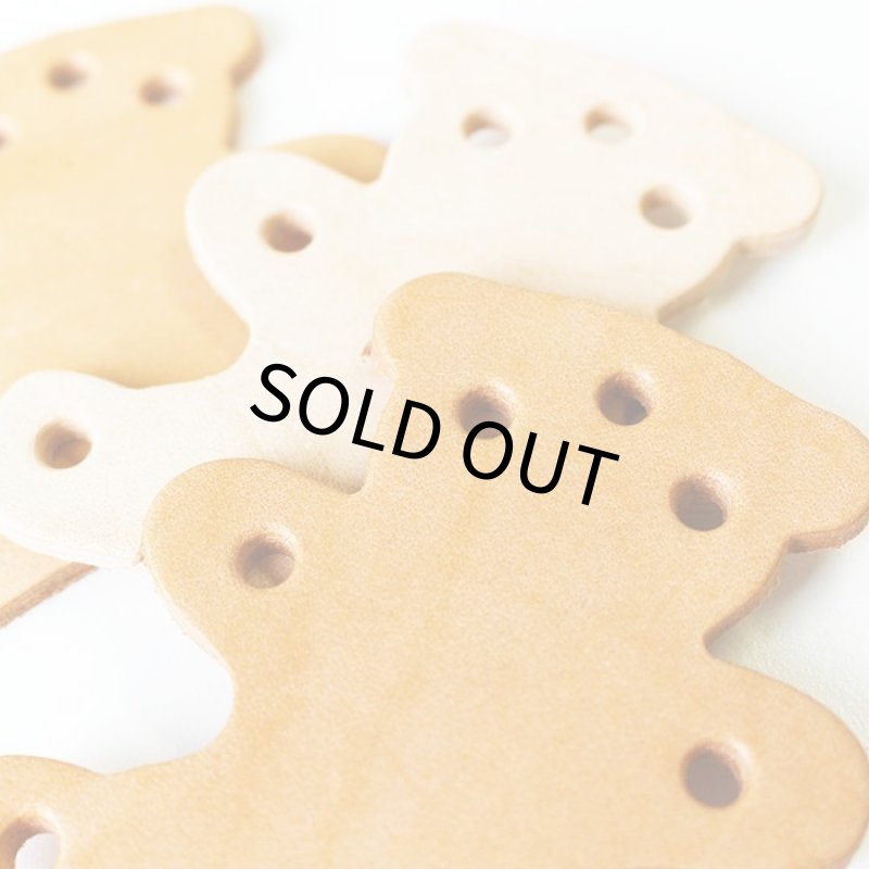 画像2: 【Parts】Leather Bear 1個 SB★ (2)