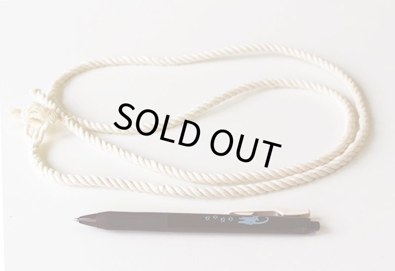 画像2: 【Parts】Cotton Rope 1m SB★ (2)