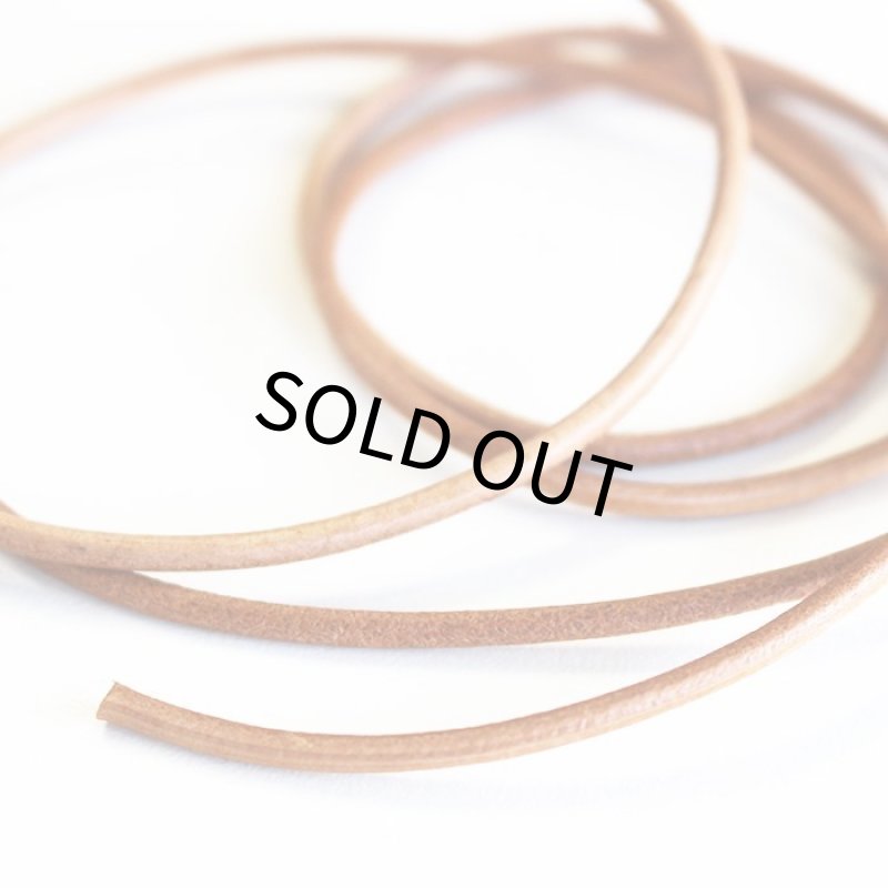 画像2: 【Parts】Leather Code 1m SB★ (2)