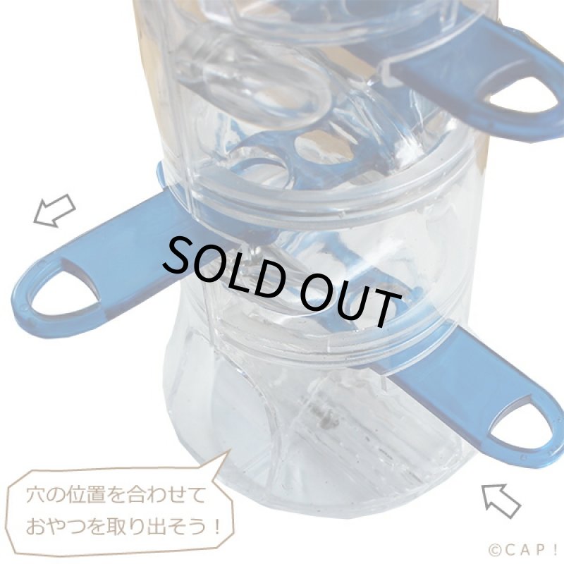 画像3: 【Wyld's Wingdom】プッシュ&プルフォレジャー (3)