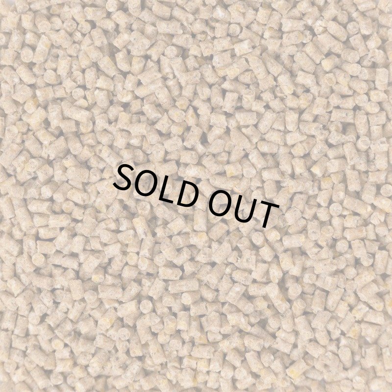 画像2: CAP! 鳥の餌 賞味期限2026/8/31【黒瀬ペットフード】NEO 小粒 600g ※イエロー※ (2)