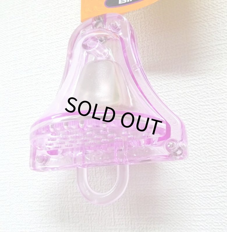 画像3: 【Playful Parrot】Indestructi Bell Small 60018 (3)