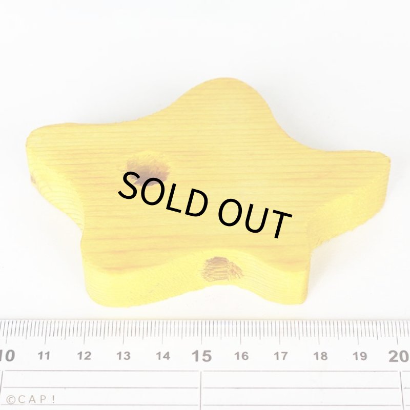 画像3: 【Parts】Chunky Pines Star 1個 SB★ (3)