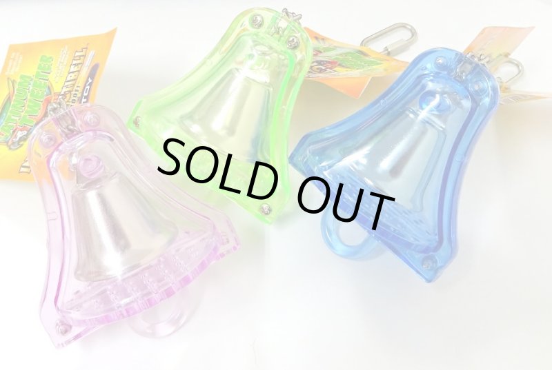 画像1: 【Playful Parrot】Indestructi Bell Small 60018 (1)