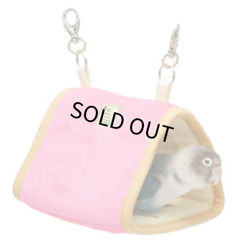 画像3: SANKO B33 小鳥の三角ベッド　ピンク (3)