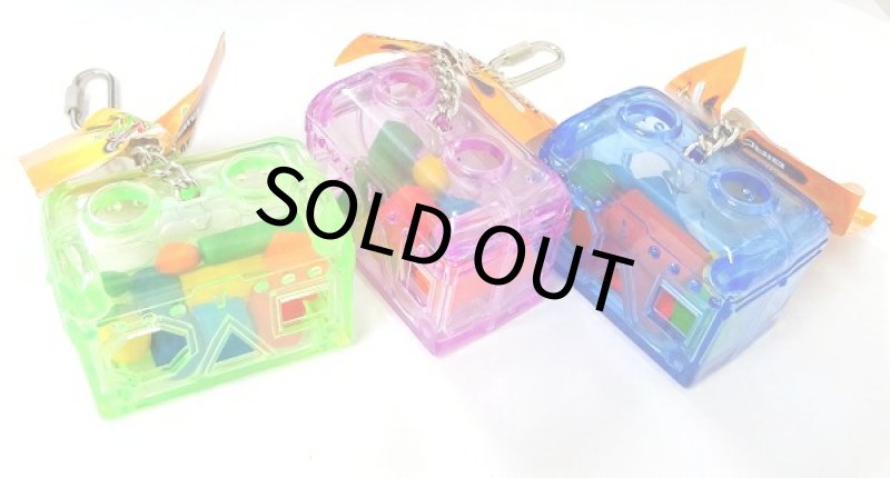 画像2: 【Playful Parrot】Small Treasure Chest 60020 (2)