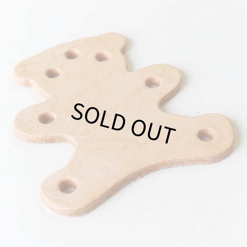 画像3: 【Parts】Leather Bear 1個 SB★ (3)