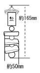 画像4: SANKO カトルボーン スティック B142 (4)