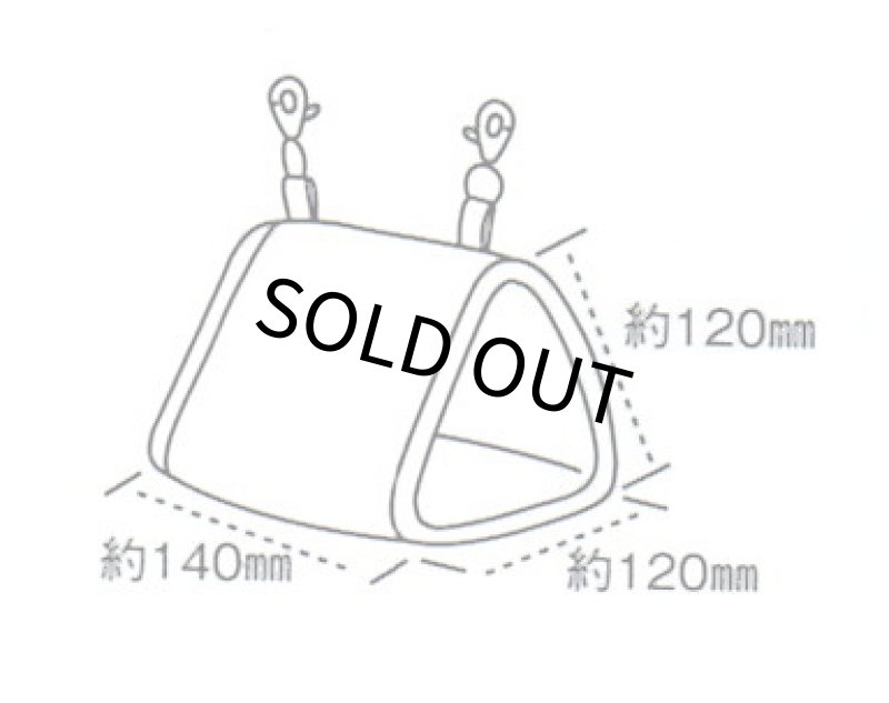 画像4: SANKO B33 小鳥の三角ベッド　ピンク (4)