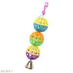 画像1: 【NPF】エクセル　カラフルベルボール (1)