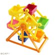 画像1: 【NPF】エクセル　くるくる観覧車 (1)
