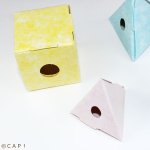 画像2: SANKO b102 フォージング入門　ペーパーボックス (2)