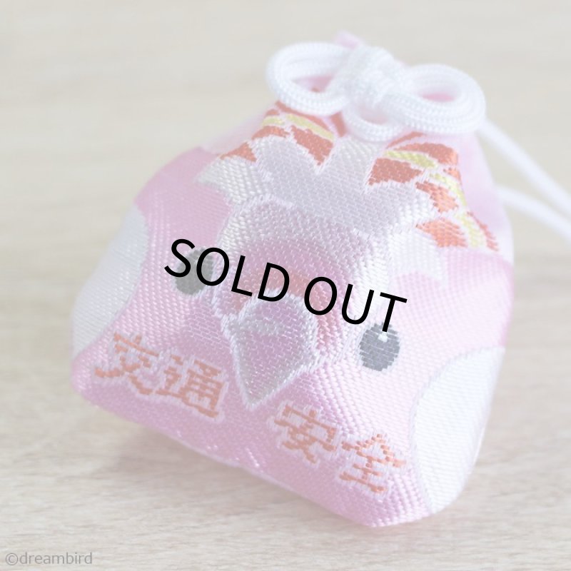 画像2: 【七沢観音寺】インコ御守 クルマサカオウム(交通安全)★ (2)