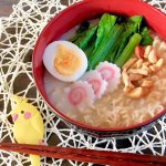 画像2: CAP! インスタントラーメン 賞味期限2025/12/31【小笠原製粉】インコラーメン　クリーミー塩とんこつ味★ (2)