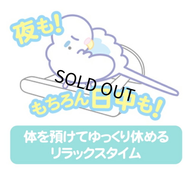 画像3: SANKO おやすみステップ はしご B162 (3)