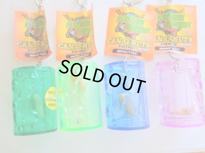 画像2: 【Playful Parrot】Can 'O Nuts S 60002 (2)