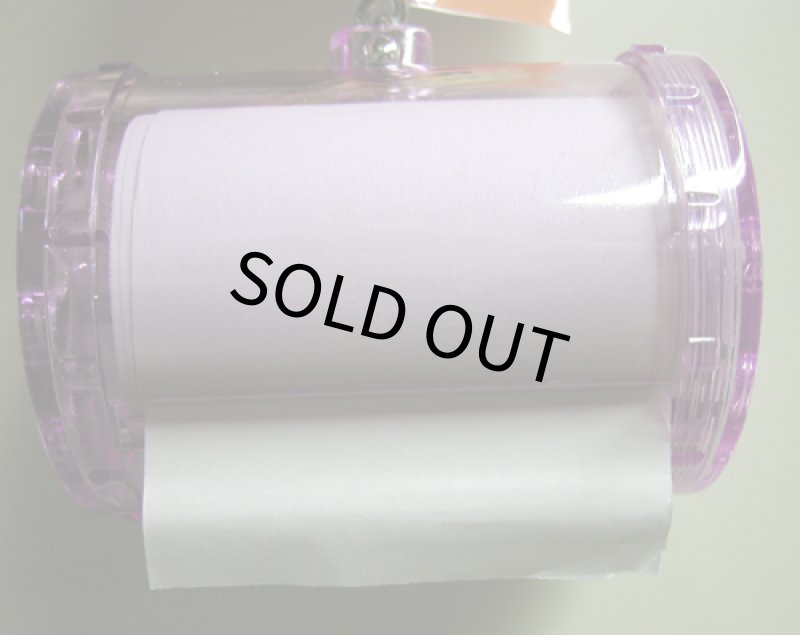 画像2: 【Playful Parrot】Shred Master Large 60037 (2)