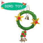 画像1: SB492 Xmas Wreath Vine Swing (1)