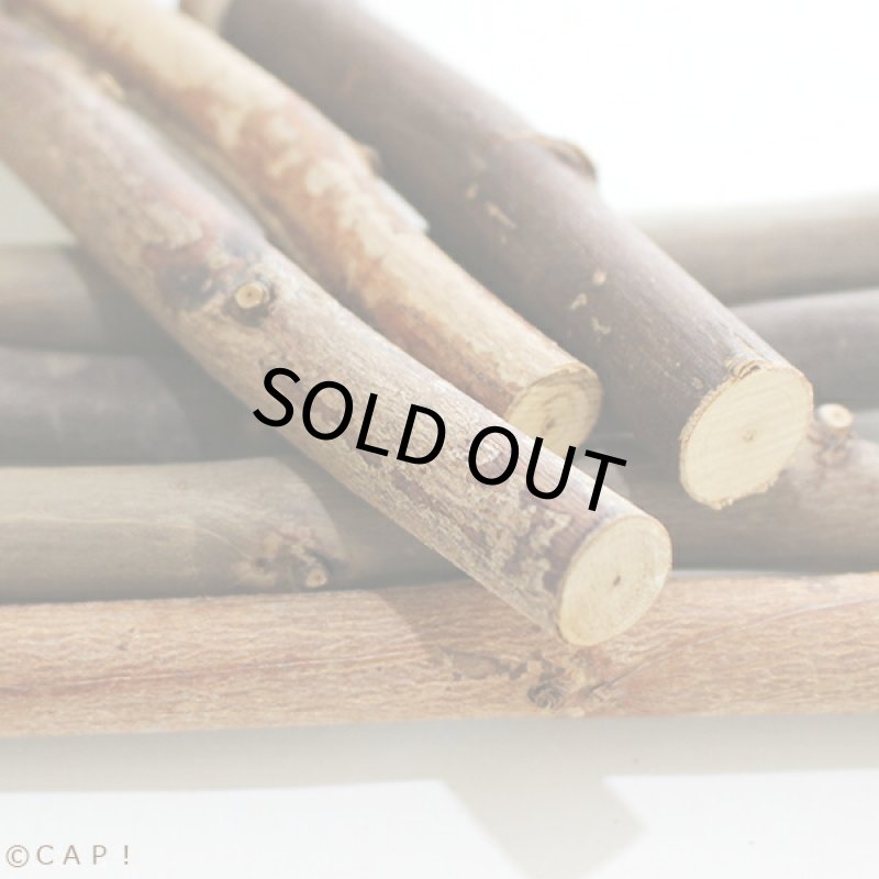 画像3: 【ぴいちゃん工房】止まり木（中）長さ:20〜27cm内外 太さ:1.5〜2.5cm内外★ (3)