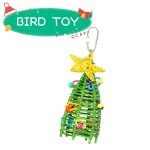 画像1: SB872 Mini XMAS Tree (1)