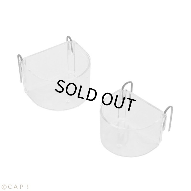 画像1: 【コバヤシ抗菌クリア】ボレー入れ (1)