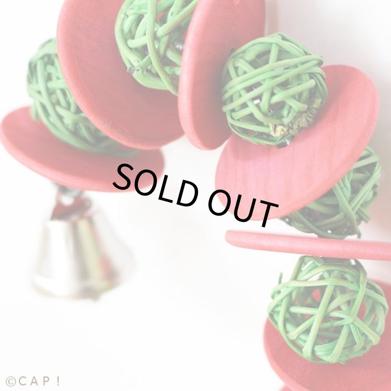 画像2: SB186 Vine Ball Candy Cane XMAS (2)