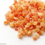 画像2: CAP! 鳥の餌 賞味期限2027/2/28 ビッグアップル パパイヤ ※小粒※ (2)