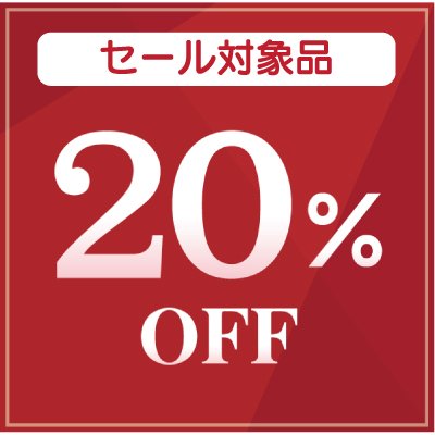 画像1: CAP! 鳥の餌 賞味期限2026/9/30　【熊本県産】有機JAS認定品 白粟の穂 50g 2022年産 ★