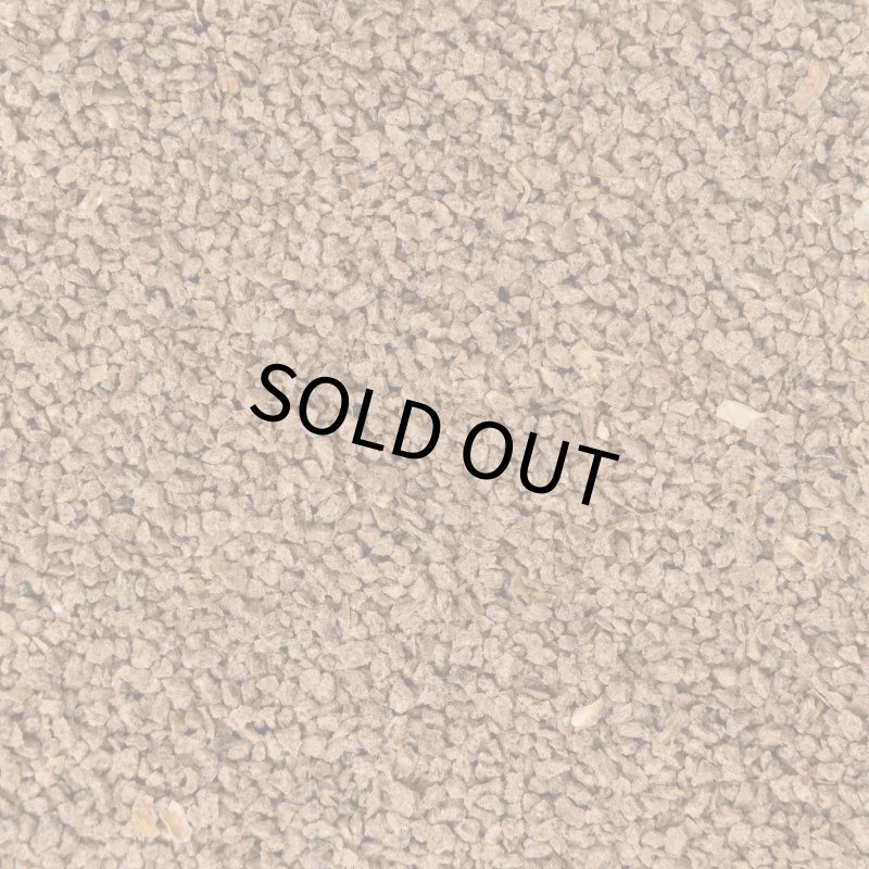 画像3: CAP! 鳥の餌 賞味期限2026/7/31【黒瀬ペットフード】NEO フィンチ用 300g ※グリーン※ (3)