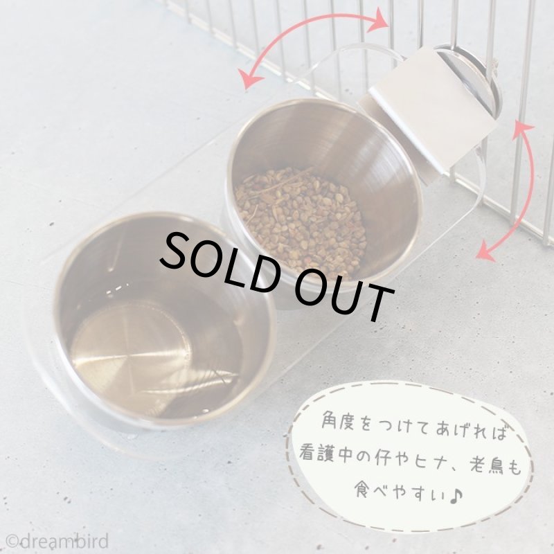 画像2: IWK バードブル P-0514 ※ウォールナット板おまけ付 (2)