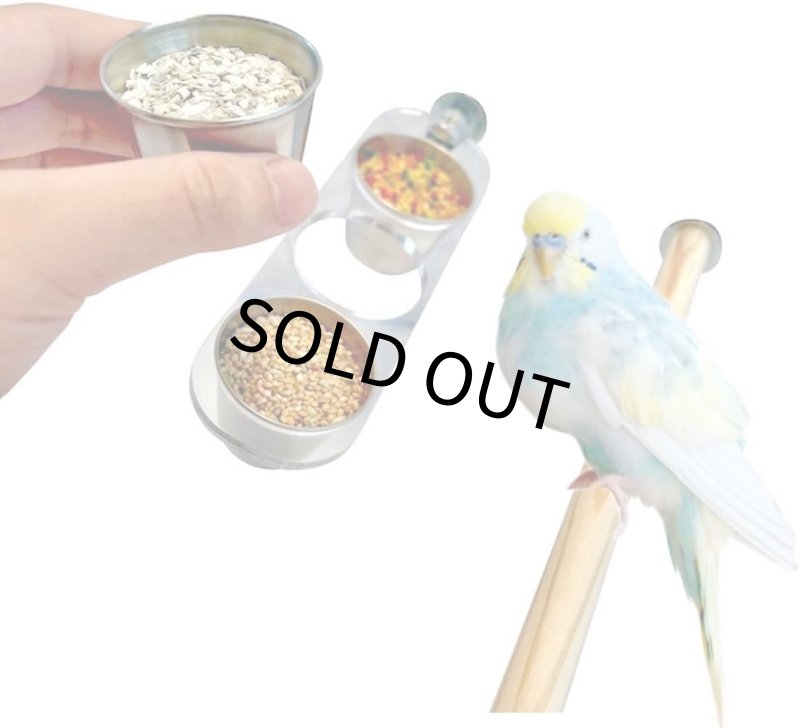 画像5: IWK バードブル P-0514 ※ウォールナット板おまけ付 (5)