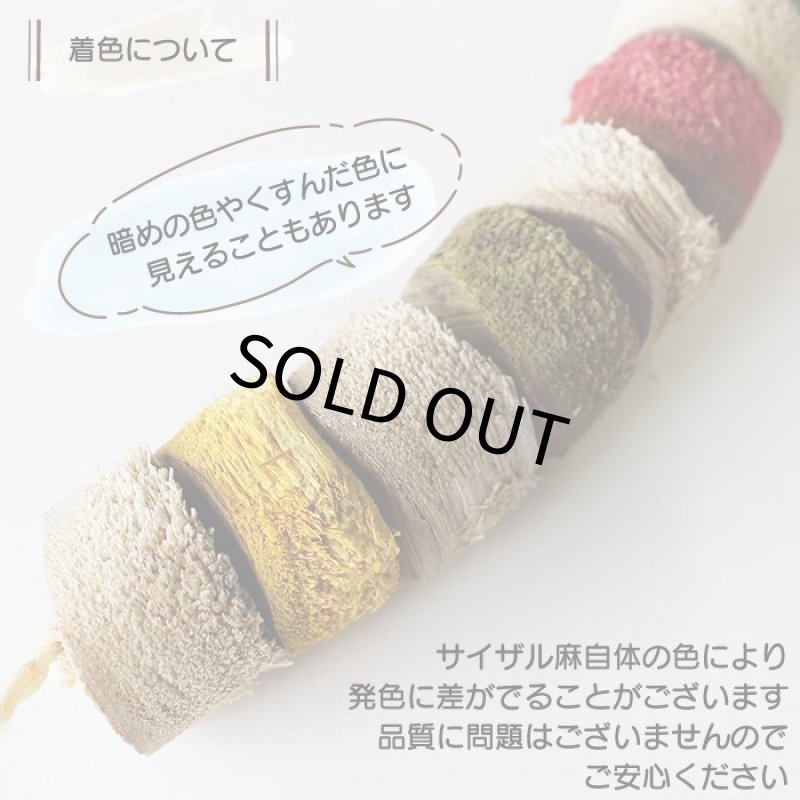 画像4: バードカバブ MINI MAX Bird Kabob 20086※ミニマックス※ (4)