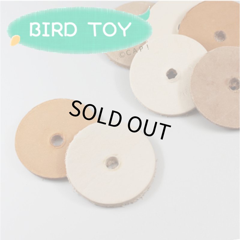 画像1: 【Parts】Leather Concho 1個 SB★ (1)