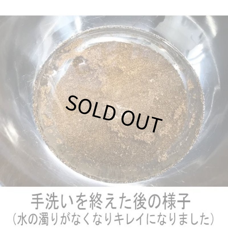 画像4: CAP! 鳥の餌 賞味期限2027/4/30【黒瀬ペットフード】KP-133自然派宣言 手洗い皮つきフォニオ 30g (4)