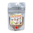 画像1: CAP! 鳥の餌 賞味期限2026/3/31【黒瀬ペットフード】KP-133自然派宣言 手洗いフォニオパディ 30g (1)