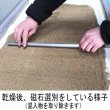 画像5: CAP! 鳥の餌 賞味期限2026/3/31【黒瀬ペットフード】KP-133自然派宣言 手洗いフォニオパディ 30g (5)